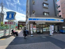 【東京都/杉並区上高井戸】プラウド杉並高井戸サウス ローソン上高井戸二丁目店（現地より約700m）