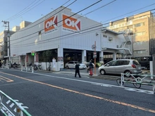 【東京都/渋谷区元代々木町】元代々木ペアシティ オーケー　初台店（現地より約80m）：