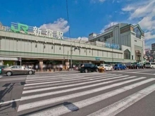 【東京都/新宿区西新宿】アイタウン・レピア JR「新宿」駅（現地より約1,300m）