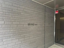 【東京都/渋谷区代々木】ブランズ代々木 マンション表札