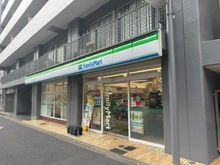 【東京都/渋谷区代々木】ブランズ代々木 ファミリーマート代々木1丁目店（現地より約140m）