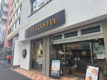 【東京都/渋谷区代々木】ブランズ代々木 タリーズ代々木駅北口店（現地より約130m）