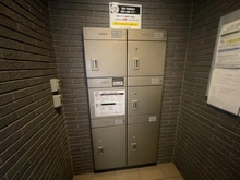 【東京都/中野区白鷺】グローイングコート中野白鷺 宅配BOX