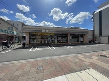 【東京都/中野区白鷺】グローイングコート中野白鷺 セブンイレブン阿佐谷北6丁目店（現地より約50m）