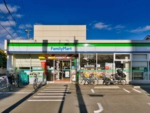 【東京都/杉並区浜田山】アリュール浜田山  ファミリーマート浜田山駅北店（現地より約570m）