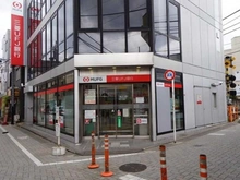 【東京都/杉並区浜田山】アリュール浜田山  三菱UFJ銀行　浜田山出張所（現地より約600m）