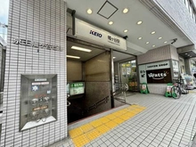 【東京都/渋谷区幡ヶ谷】グランドメゾン幡ヶ谷 幡ヶ谷駅（現地より約423m）