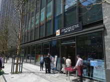 【東京都/新宿区西新宿】ザ・パークハウス西新宿タワー60 イオンフードスタイル西新宿店（現地より約379m）