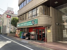 【東京都/新宿区西新宿】ザ・パークハウス西新宿タワー60 まいばすけっと西新宿5丁目店（現地より約6m）
