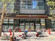 【東京都/新宿区西新宿】ザ・パークハウス西新宿タワー60 セブンイレブン西新宿5丁目北店（現地より約355m）