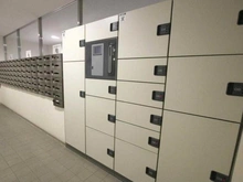 【東京都/渋谷区初台】パークグランディ代々木 ウエストレジデンス棟 メールボックス・宅配ボックス