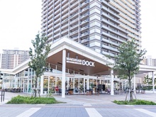 【千葉県/千葉市美浜区若葉】幕張ベイパークミッドスクエアタワー 幕張ネイバーフッドDOCK（現地より約30m）