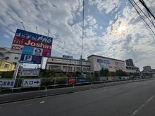 【東京都/北区堀船】プラグレス王子 オーケー　王子堀船店（現地より約330m）