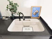 【東京都/渋谷区代々木】ザ・パームス代々木 キッチン：シンク