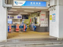 【東京都/渋谷区代々木】ザ・パームス代々木 小田急線「南新宿」駅（現地より約160m）