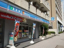 【東京都/港区南麻布】パークホームズ南麻布ザ レジデンス  ローソン麻布十番店（現地より約480m）