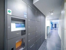 【東京都/目黒区下目黒】パークナード目黒 宅配BOX