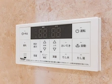 【東京都/杉並区荻窪】東荻窪マンション 追い焚きスイッチ