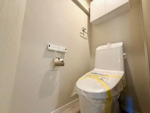 【東京都/渋谷区鶯谷町】渋谷マンション トイレ