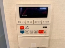 【東京都/渋谷区鶯谷町】渋谷マンション 給湯操作パネル