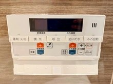 【東京都/渋谷区鶯谷町】渋谷マンション 給湯操作パネル