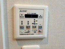 【東京都/渋谷区鶯谷町】渋谷マンション 浴室換気乾燥暖房機操作パネル