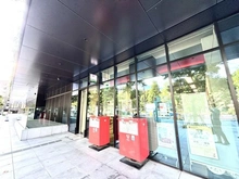 【東京都/新宿区市谷本村町】アトラス四谷レジデンス 四谷駅前郵便局（現地より約300m）