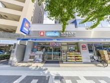 【東京都/渋谷区代々木】プレシス参宮橋 ウェルシア　代々木三丁目店（現地より約180m）