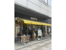 【東京都/品川区西五反田】アトラスタワー五反田 ドトールコーヒー 五反田桜田通り店（現地より約140m）：