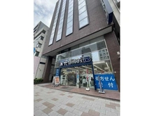 【東京都/品川区西五反田】アトラスタワー五反田 トモズ 五反田店（現地より約150m）：