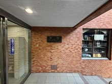 【東京都/渋谷区笹塚】笹塚ダイヤモンドマンション マンション表札