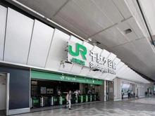 【東京都/新宿区内藤町】秀和内藤町レジデンス JR中央・総武線「千駄ヶ谷」駅（現地より約960m）