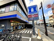 【東京都/渋谷区元代々木町】元代々木ペアシティ ローソン渋谷元代々木町店（現地より約20m）：
