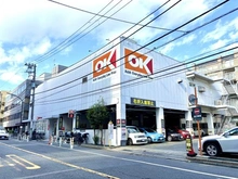 【東京都/渋谷区元代々木町】元代々木ペアシティ オーケー初台店（現地より約70m）：