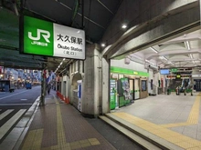 【東京都/新宿区北新宿】プレシス新宿柏木 JR中央・総武線「大久保」駅（現地より約800m）
