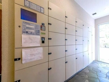 【東京都/世田谷区成城】シティハウス成城 フォレストコート 宅配BOX