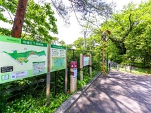 【東京都/世田谷区成城】シティハウス成城 フォレストコート 世田谷区立成城三丁目緑地（現地より約80m）：