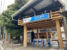 【東京都/渋谷区代々木】代々木スカイハイツ  小田急小田原線「参宮橋」（現地より約333m）