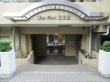 【東京都/港区芝】サンコート芝公園 エントランス