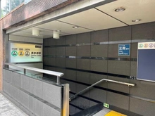 【東京都/渋谷区神宮前】神宮前プリンスハイツ 「表参道」駅（現地より約560m）