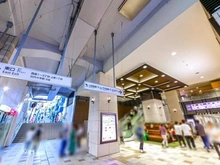 【東京都/渋谷区大山町】ザ・パークハウス代々木大山 代々木上原駅構内（現地より約550m）