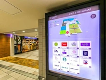 【東京都/渋谷区大山町】ザ・パークハウス代々木大山 代々木上原駅構内（アコルデ代々木上原）（現地より約550m）