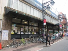 【東京都/板橋区仲宿】プラウド板橋区役所前 よしやセーヌ仲宿店（現地より約110m）