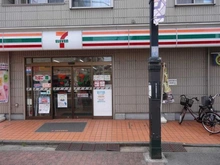 【東京都/板橋区仲宿】プラウド板橋区役所前 セブンイレブン 板橋仲宿商店街店（現地より約60m）
