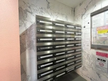 【東京都/中野区東中野】東中野テラス メールBOX