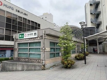 【東京都/中野区東中野】東中野テラス 都営大江戸線「東中野」駅（現地より約260m）