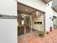 【東京都/新宿区大久保】新宿セントラルハイツ エントランス