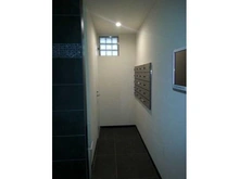 【東京都/渋谷区千駄ヶ谷】朝日サテライト原宿 メールBOX