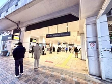 【東京都/目黒区中目黒】中目黒ハイツ 東急線「中目黒」駅（現地より約320m）