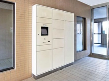 【東京都/武蔵野市関前】藤和シティホームズ武蔵野関前 宅配BOX